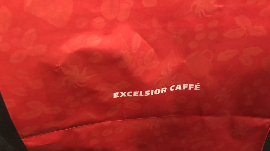 仙台初売り2019★エクセルシオールのコーヒー福袋を買いました